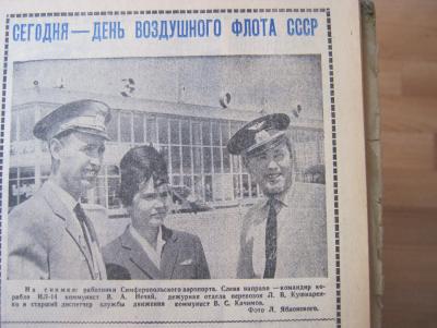 Прикрепленное изображение: IMG_4537.JPG